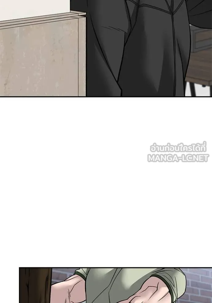 หน้า 108