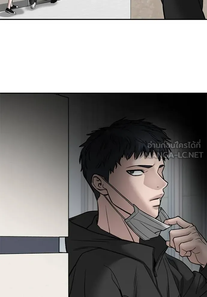 หน้า 109