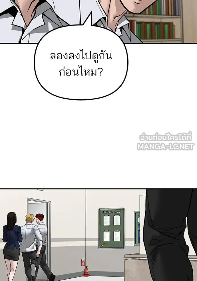 หน้า 110