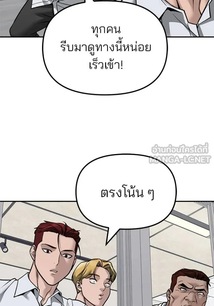 หน้า 114