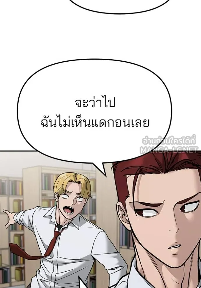 หน้า 115