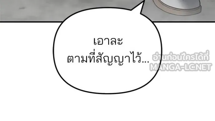 หน้า 123