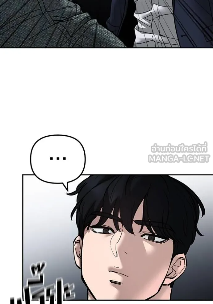 หน้า 131