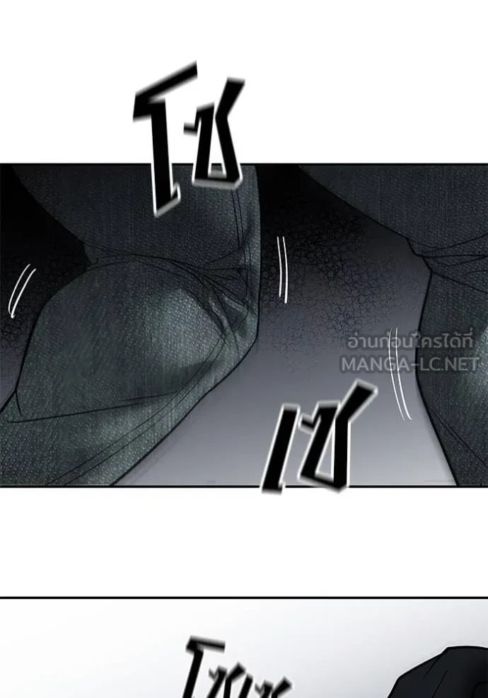 หน้า 134