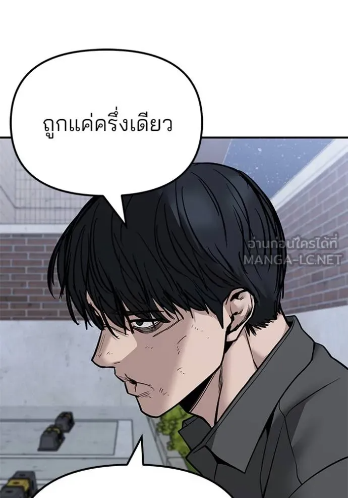หน้า 89