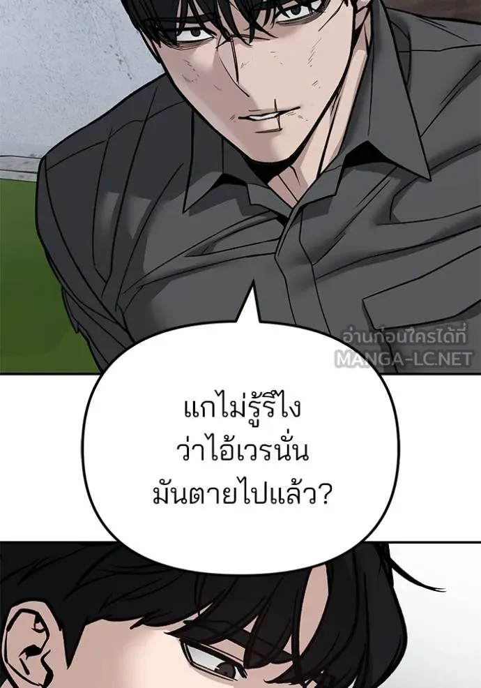 หน้า 95