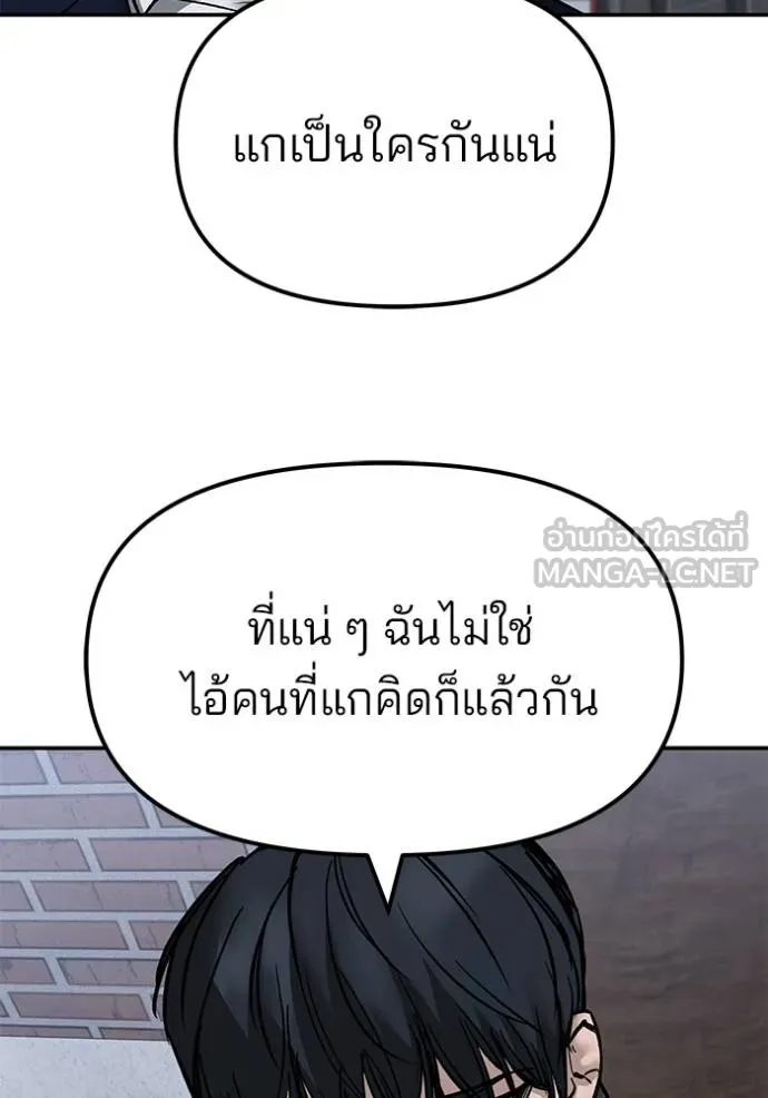 หน้า 96