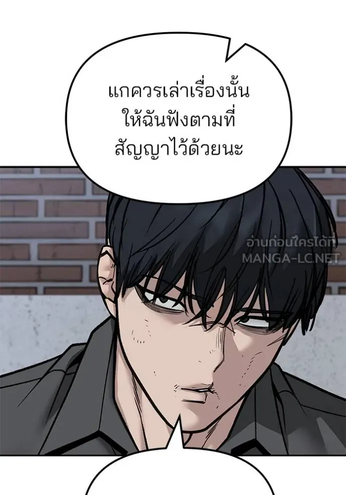 หน้า 98