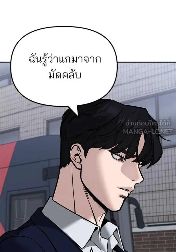 หน้า 91