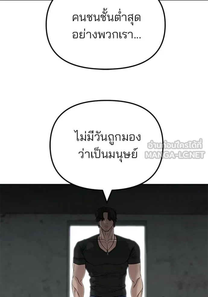หน้า 140