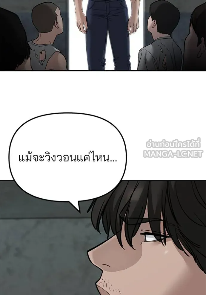 หน้า 141