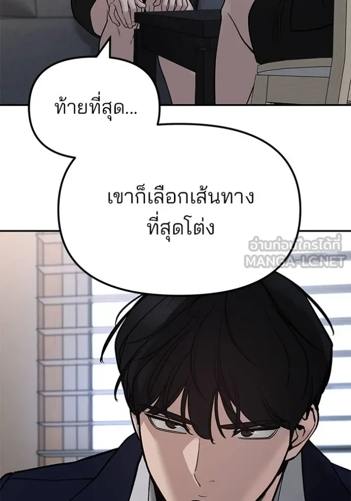 หน้า 153