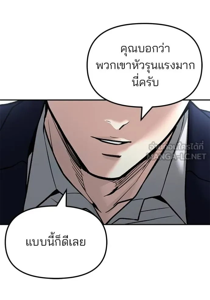 หน้า 162