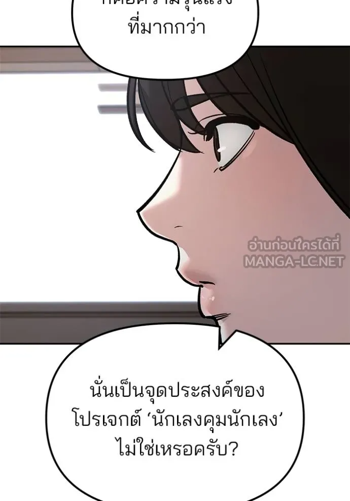 หน้า 164