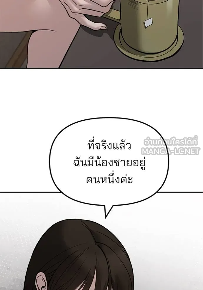 หน้า 107