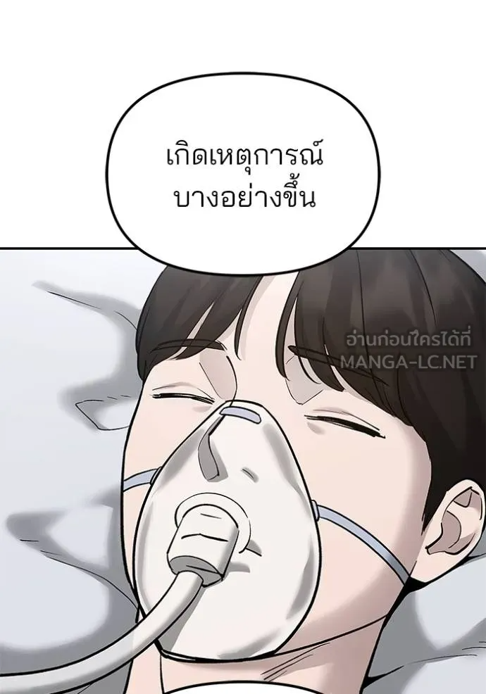 หน้า 109
