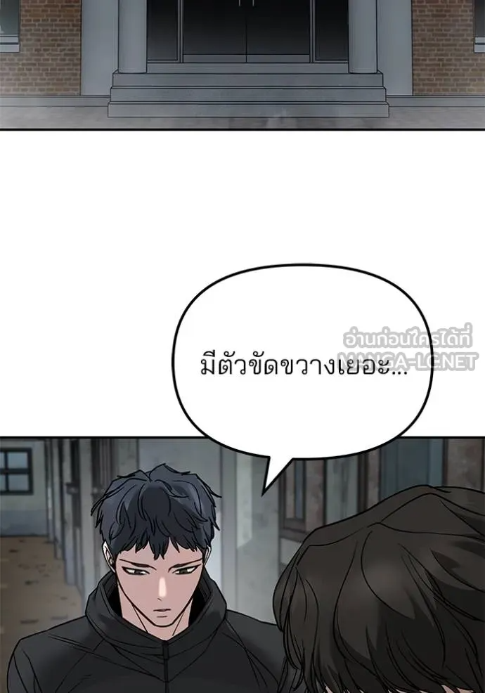 หน้า 114