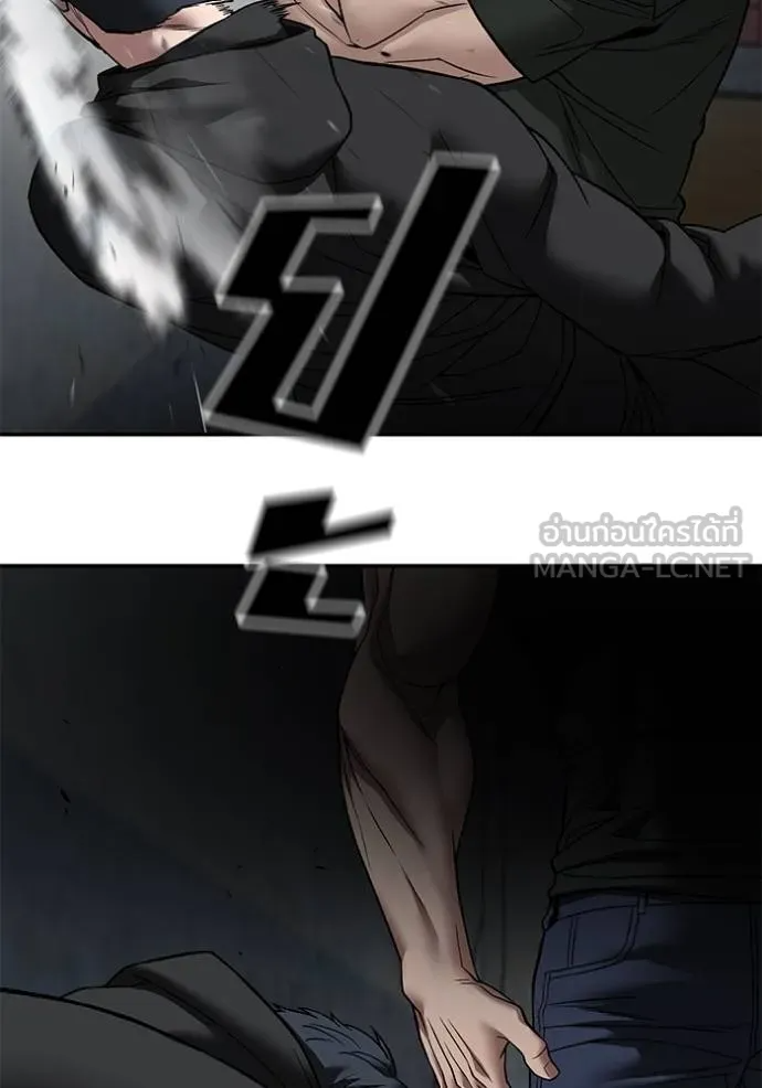 หน้า 121