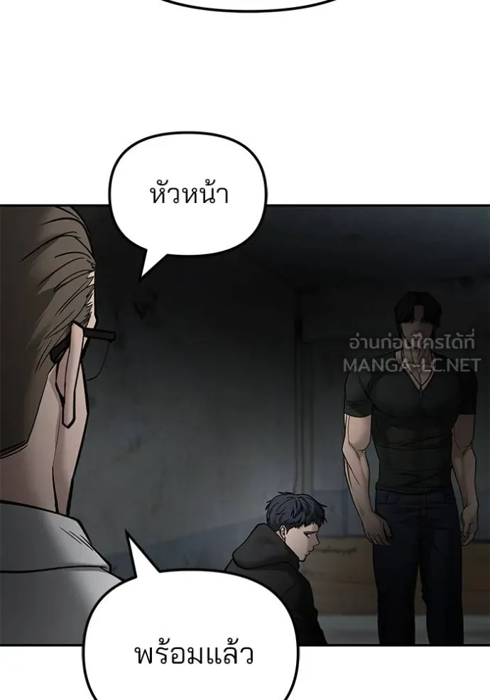 หน้า 130