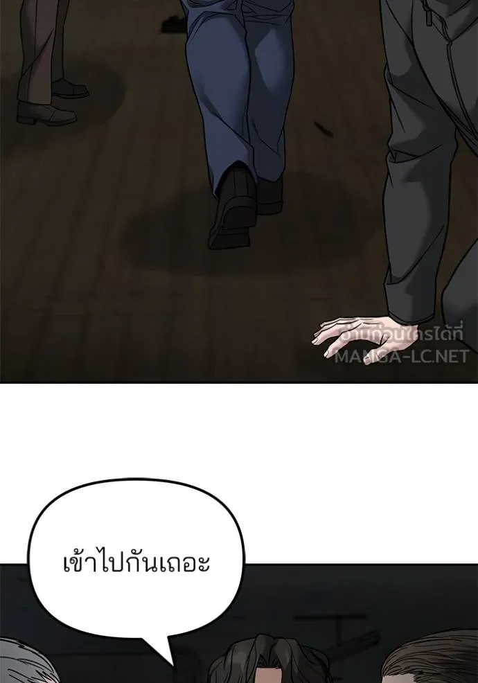 หน้า 132