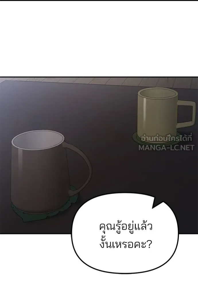 หน้า 95