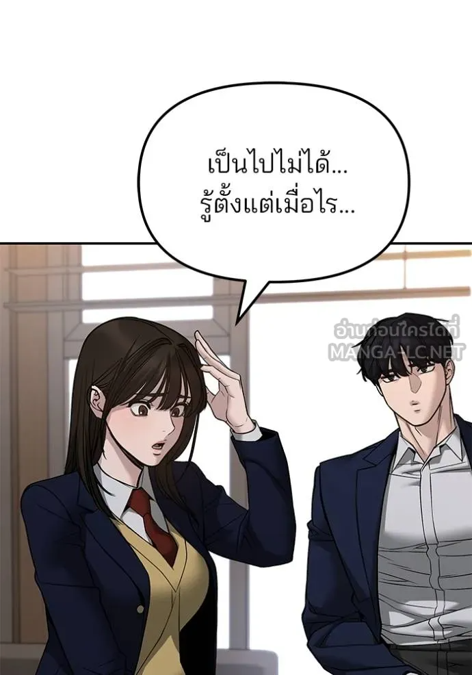 หน้า 96