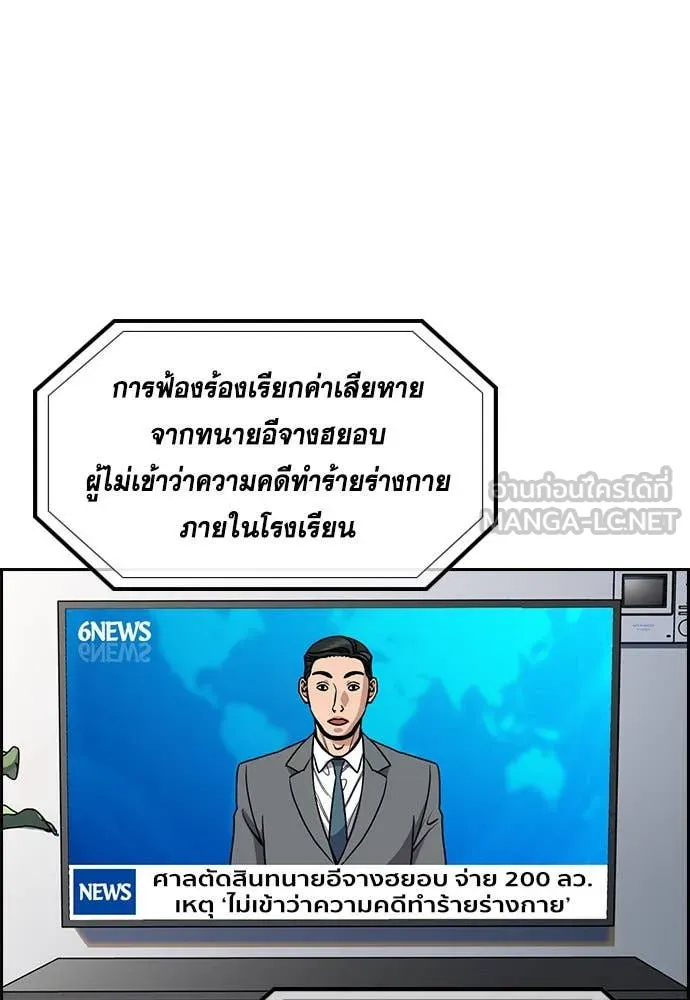 หน้า 38