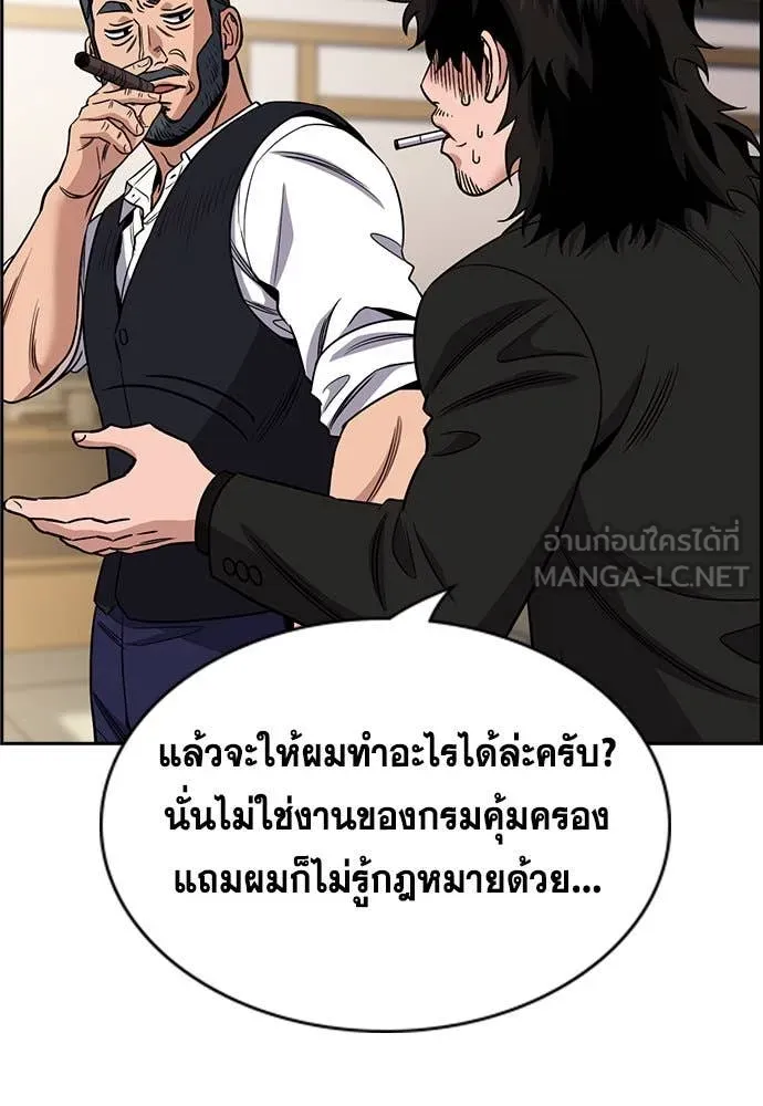 หน้า 96