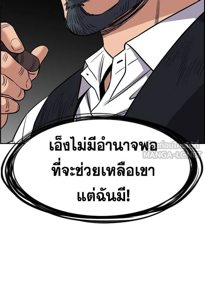หน้า 98