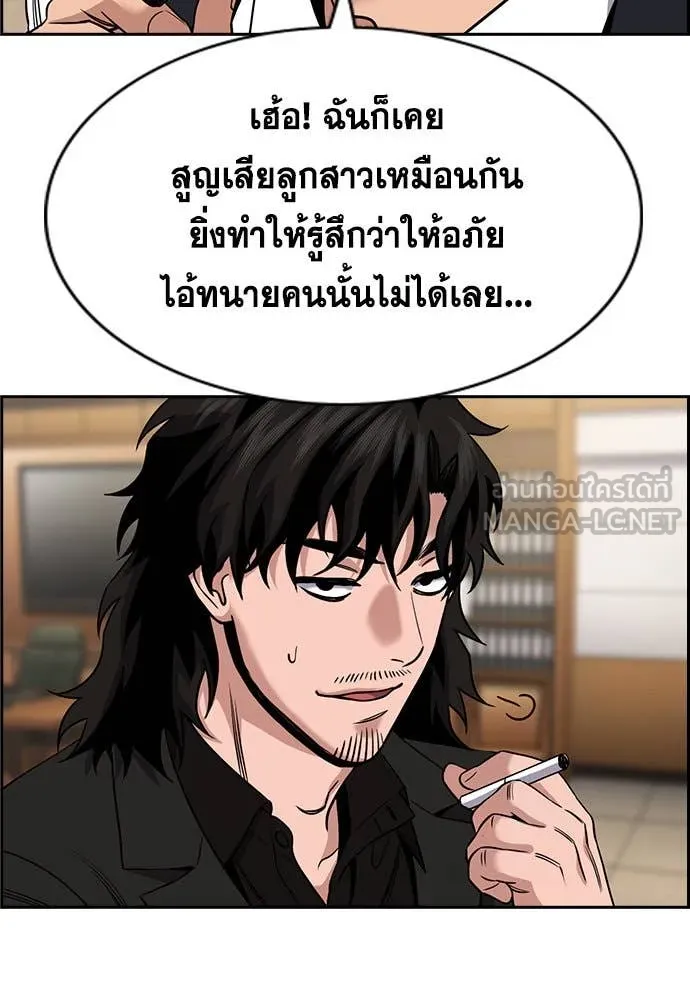 หน้า 100