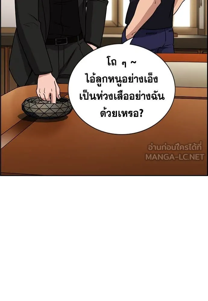 หน้า 102