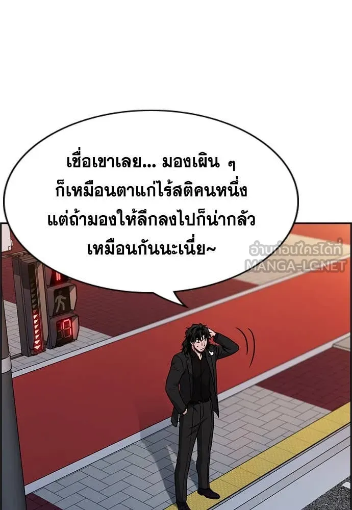หน้า 106