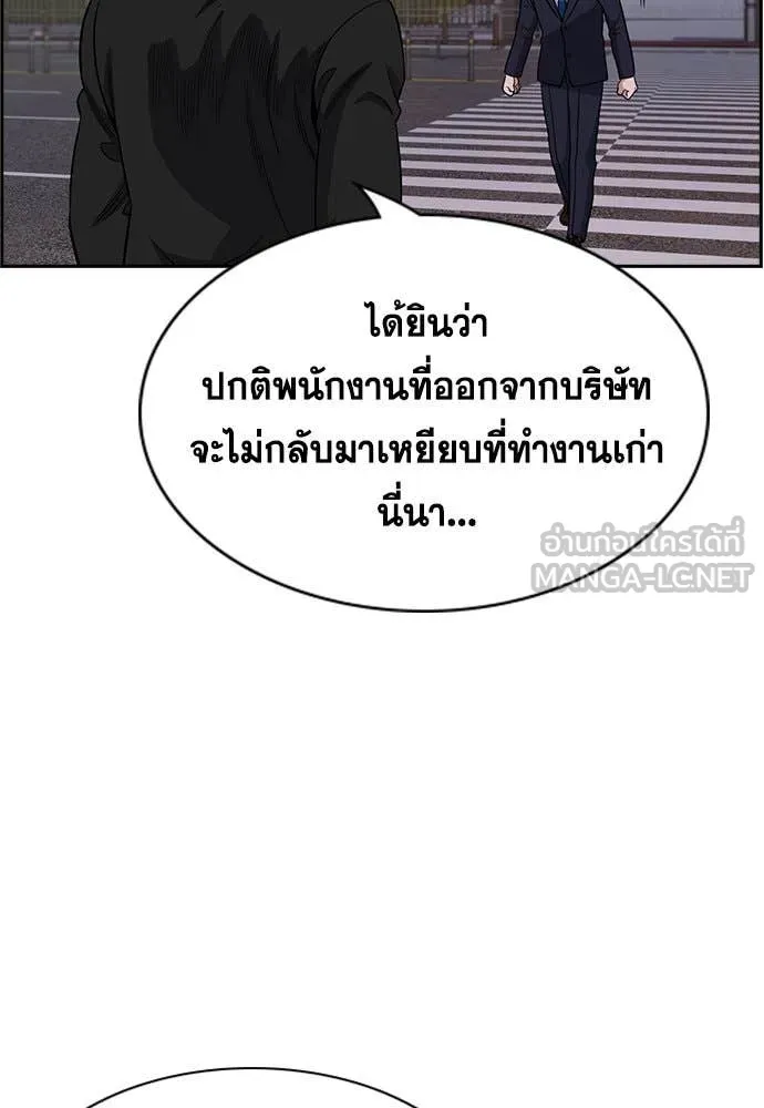หน้า 115