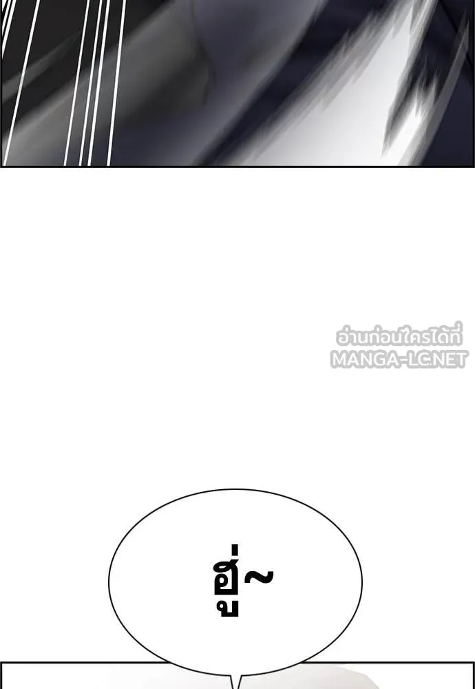 หน้า 121
