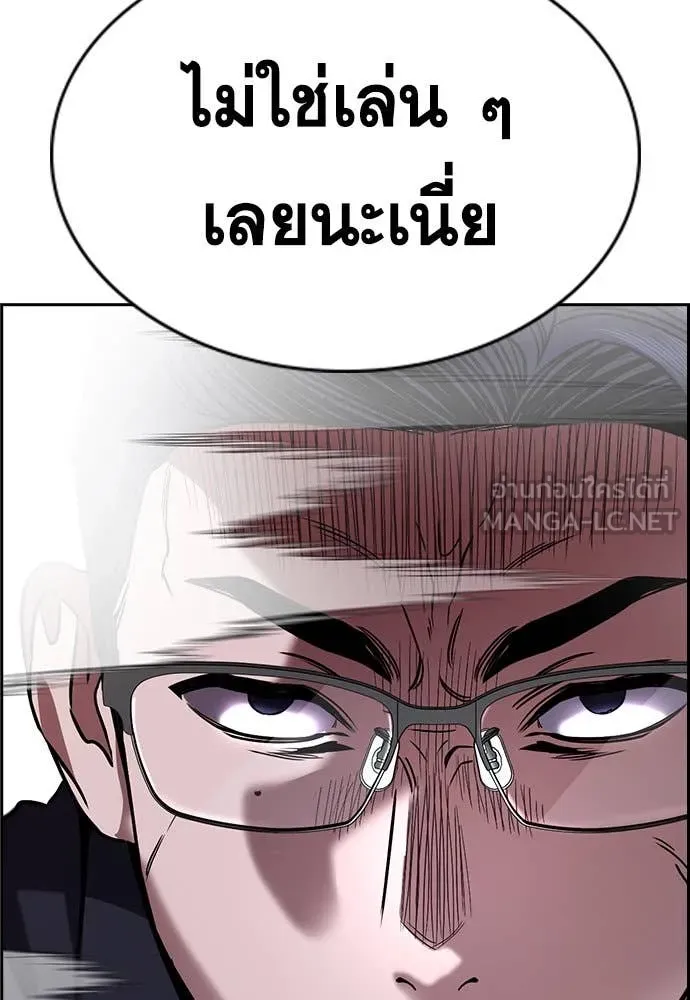 หน้า 123