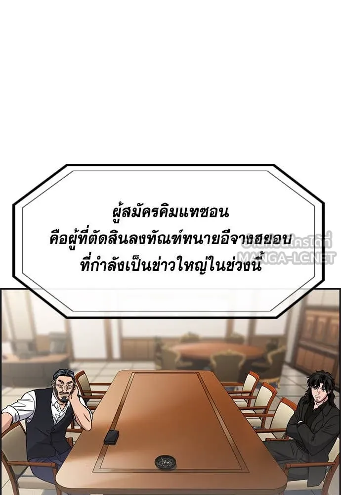 หน้า 57