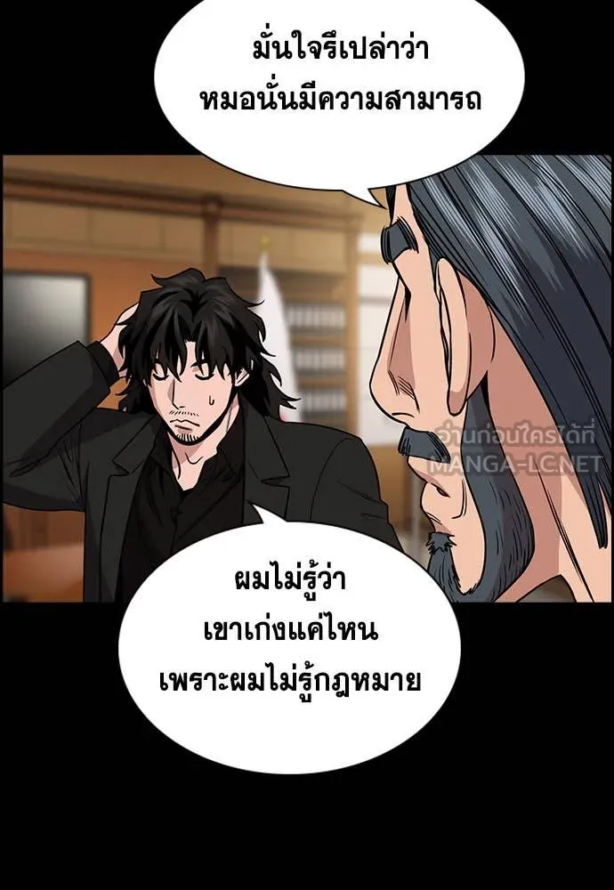 หน้า 47