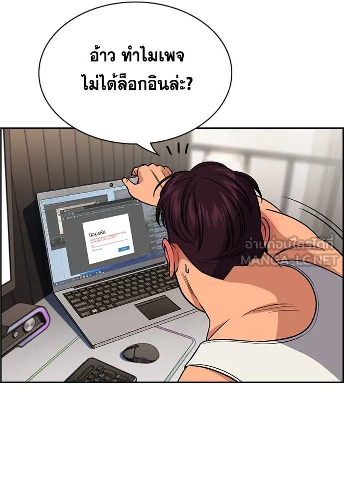 หน้า 66