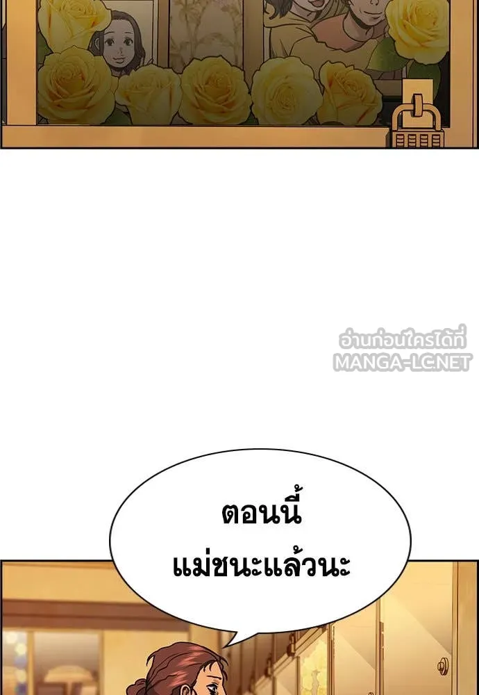 หน้า 74