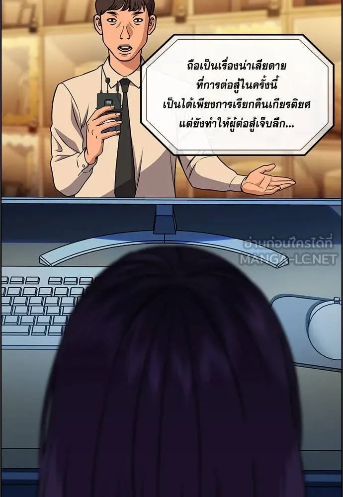 หน้า 90