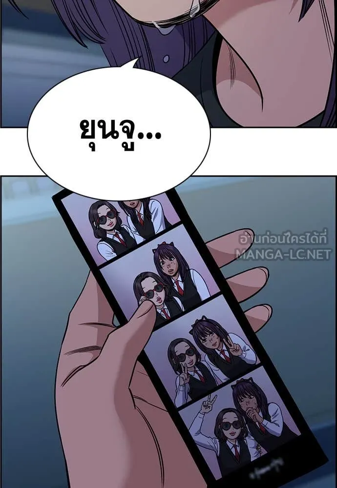 หน้า 92