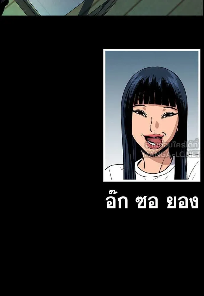 หน้า 117