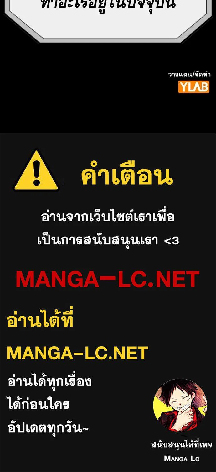 หน้า 120