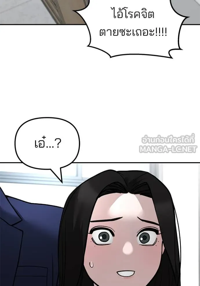 หน้า 107