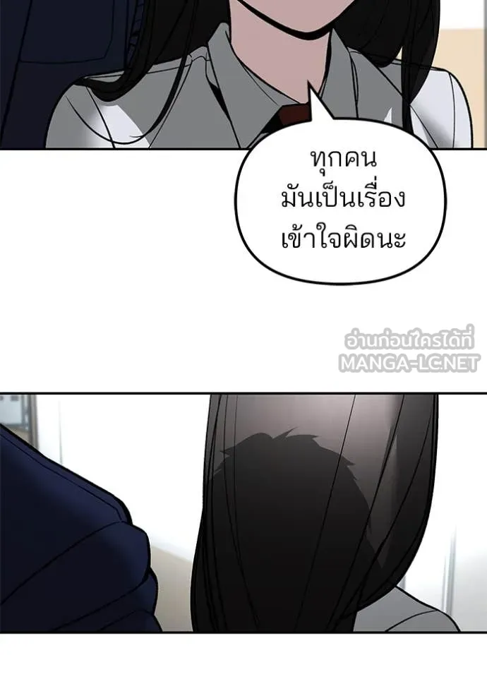 หน้า 108