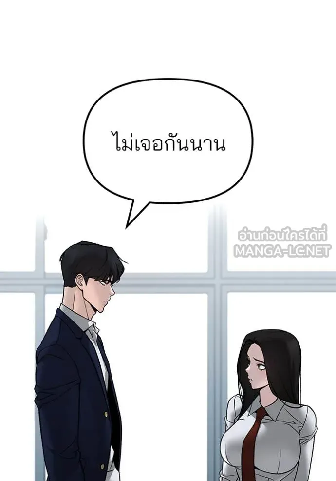หน้า 110
