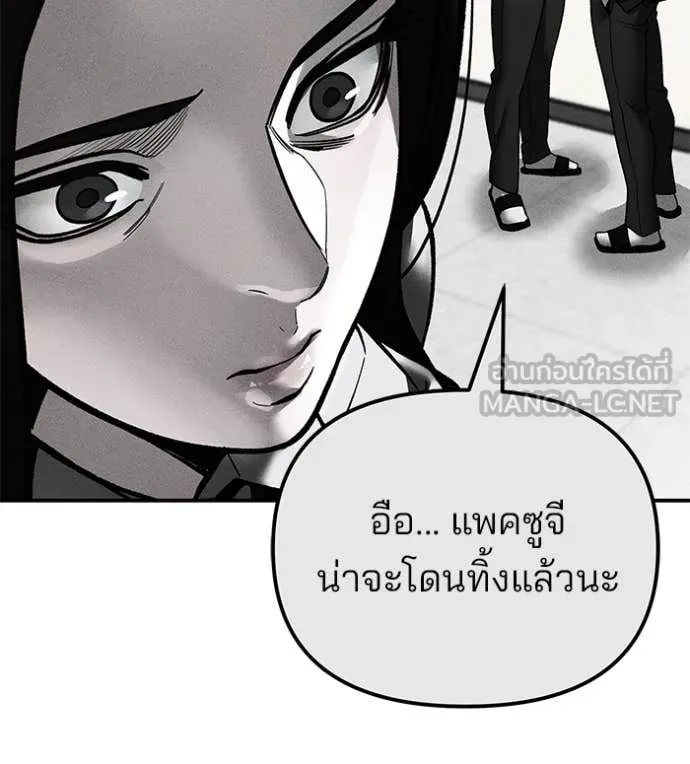 หน้า 120
