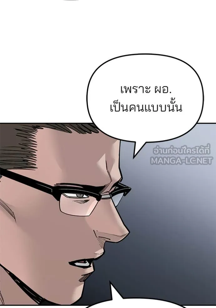 หน้า 162
