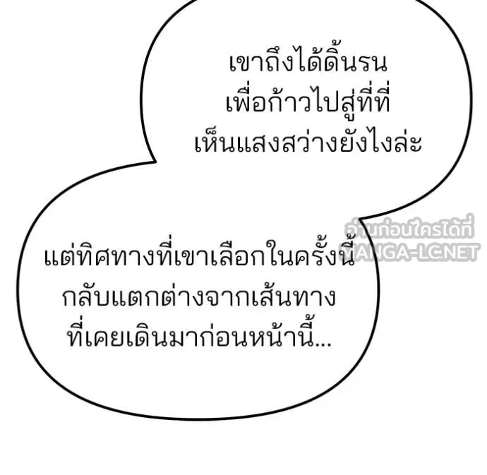 หน้า 163