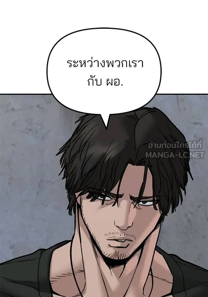 หน้า 164
